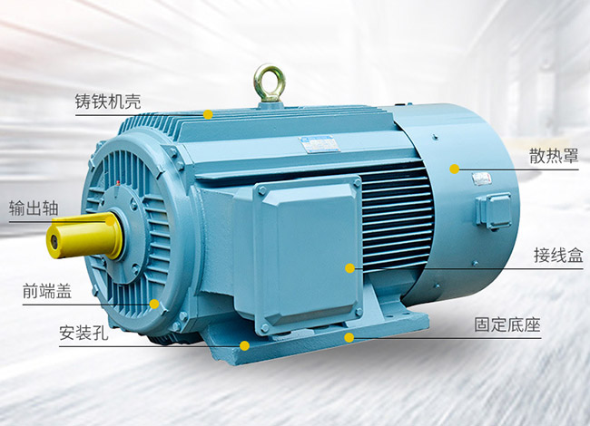 提高西瑪電機(jī)性能的維護(hù)和管理策略 提高西瑪電機(jī)性能的維護(hù)和管理策略