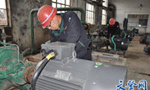 西瑪電機加快創(chuàng)新步伐　提升企業(yè)競爭力?！靼膊﹨R儀器儀表有限公司