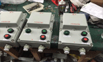 YRKK高壓電機的安全保護分為多少種？——西安博匯儀器儀表有限公司